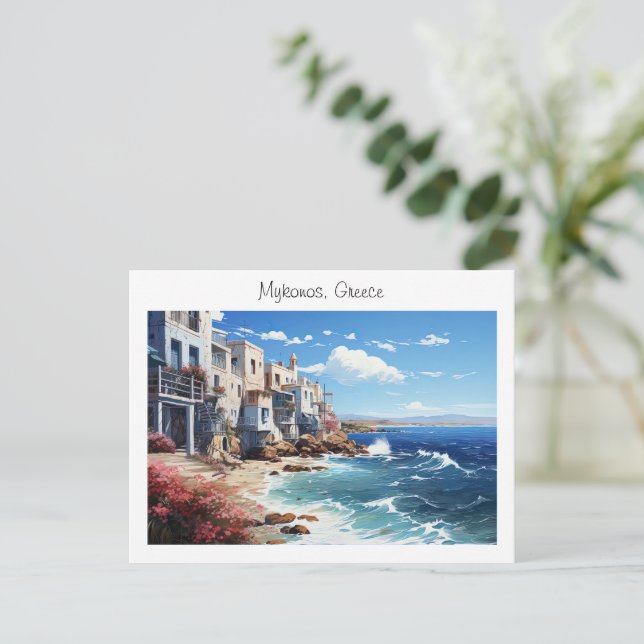Malte Mykonos in Griechenland Postkarte (Stehend Vorderseite)
