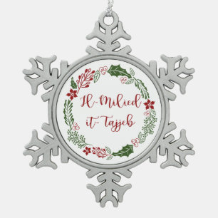Maltesisch Frohe Weihnachtsfrau Il-Milied it-tajje Schneeflocken Zinn-Ornament