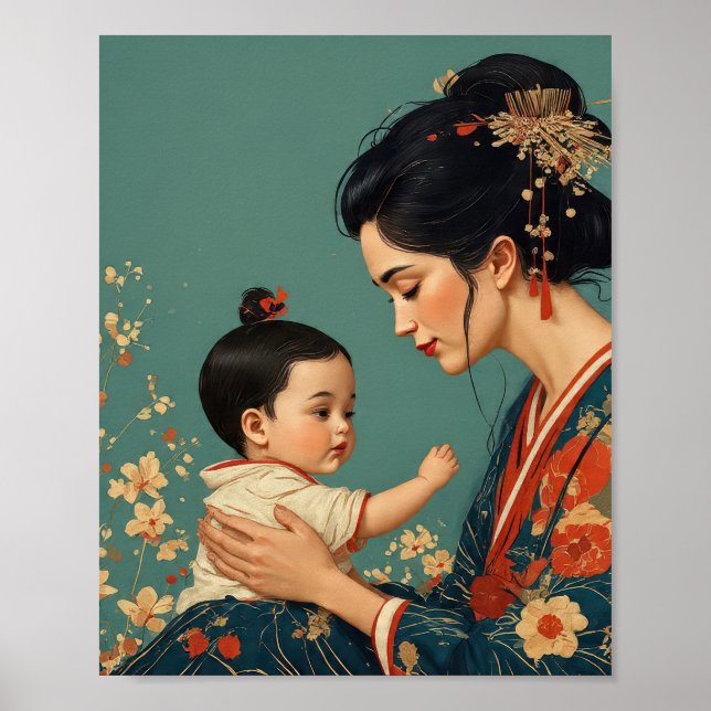 Mama 1 poster (Vorne)