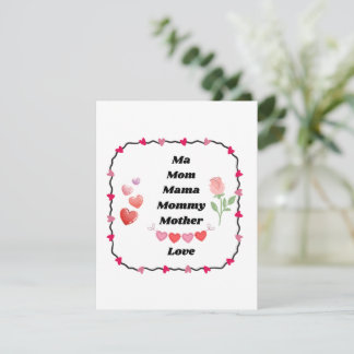 Mama, Mama, Mama, Mama auf a Feiertagskarte