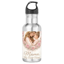 Mama — My First Home | Mother & Daughter Floral Tr