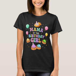 Mama of the birthday girl kawaii dumpling squishy T-Shirt