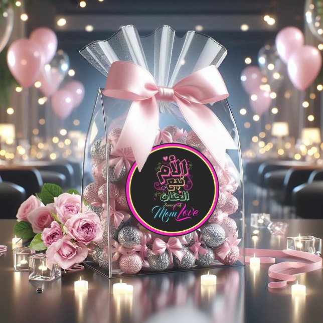 MAMA Quelle der Liebe Arabischer Graffiti-Rundstic Runder Aufkleber (Von Creator hochgeladen)