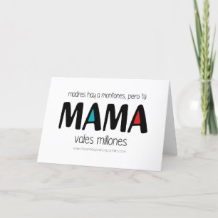 Mama vales millones dankeskarte