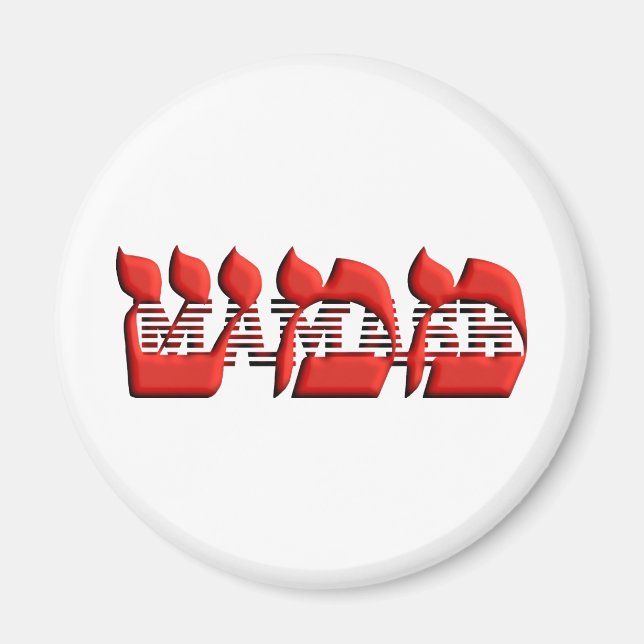 Mamash Magnet (Vorne)