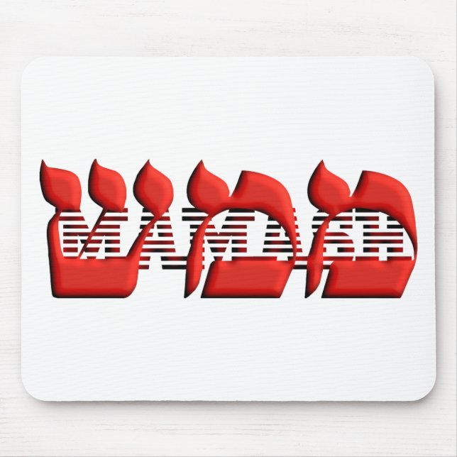 Mamash Mousepad (Vorne)