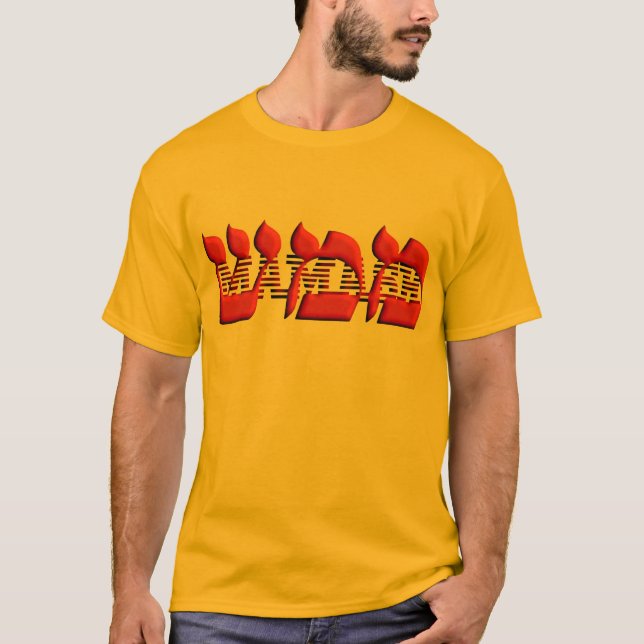 Mamash T-Shirt (Vorderseite)