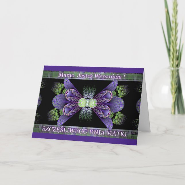 Mamo, carte du jour de mère de Wspaniała-Poli de (Devant)