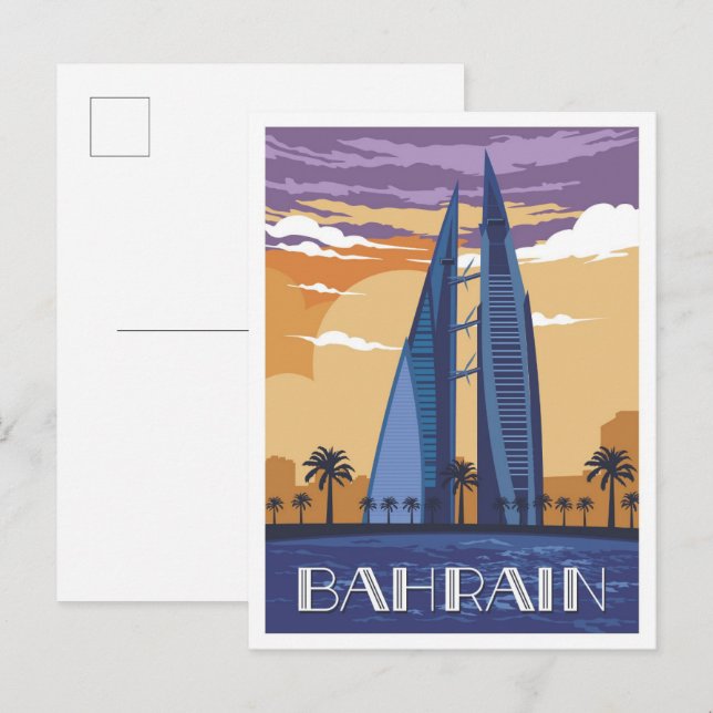 Manama Bahrain Art Vintage Reisevorführung Postkarte (Vorne/Hinten)