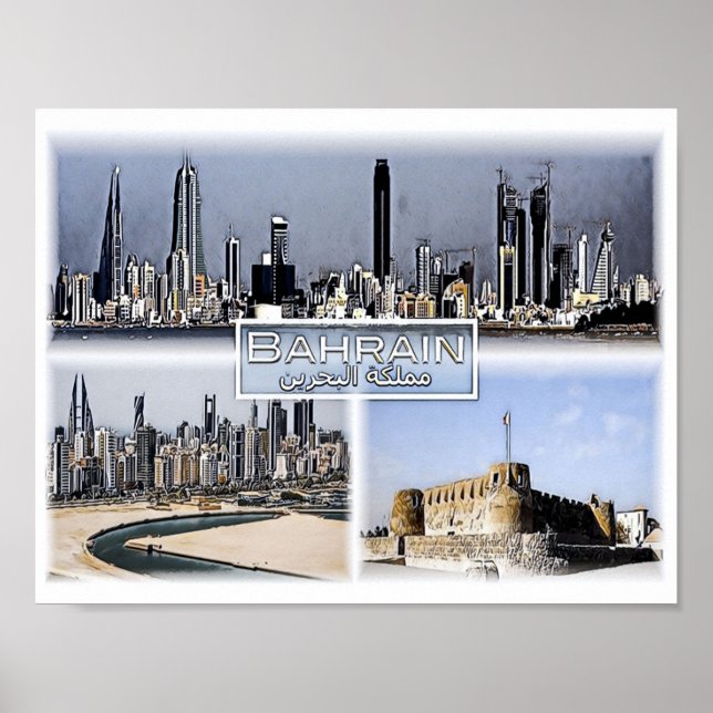 Manama - Bahrain - Mosaik - Poster (Vorne)