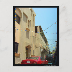 Manama, Bahrain Postkarte
