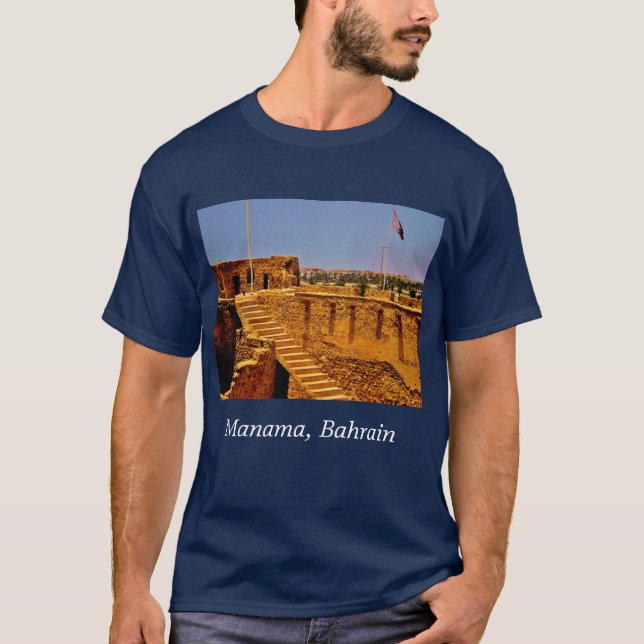 Manama, Bahrain T-Shirt (Vorderseite)