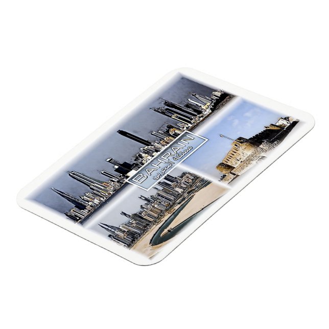 Manama - Bahreïn - Mosaïque - Magnet (Côté Gauche)