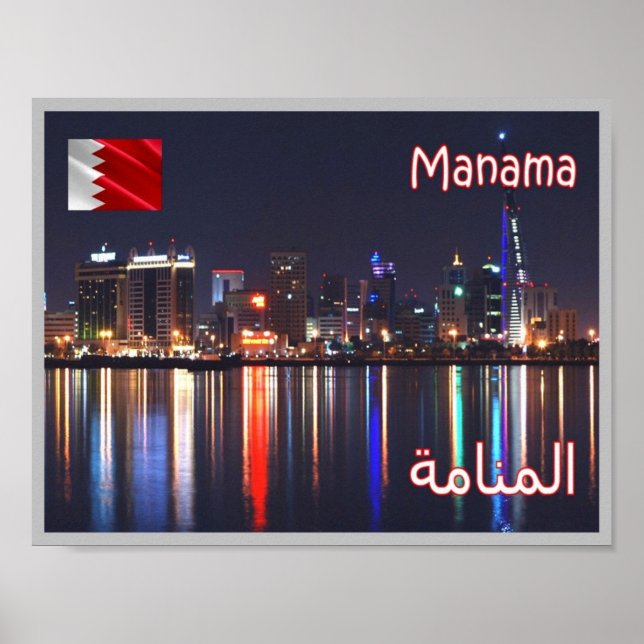 Manama - Nachtansicht - Poster (Vorne)