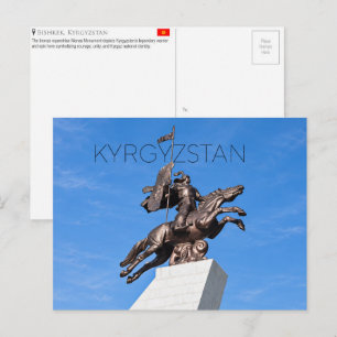 Manas-Statue, Bischkek, Kirgisistan Reise-Postkart Postkarte