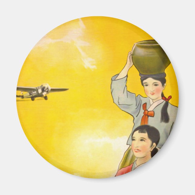 Manchuria Air Magnet (Vorne)