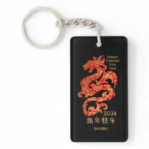 Mandala Dragon Noir chinois Nouvel An Fête