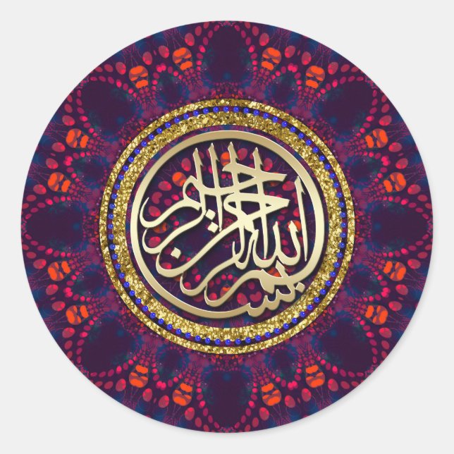 Mandala Fusion Gold Bismillah Arabische Kalligrafi Runder Aufkleber (Vorderseite)