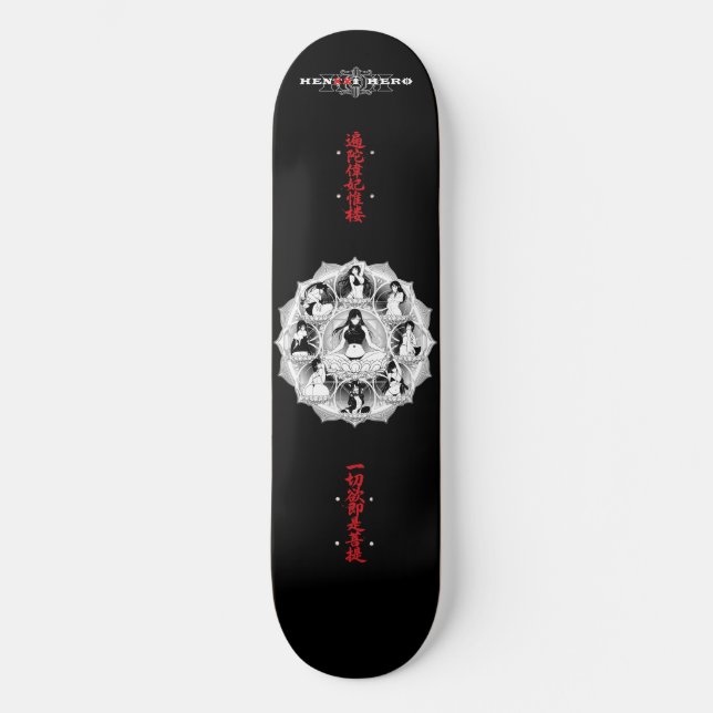 Mandala Skateboard (Vorderseite)