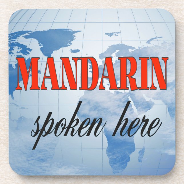 Mandarin, gesprochen auf bewölkter Erde Untersetzer (Vorderseite)