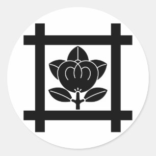 Mandarine Orange für die Nichiren-Sekte Runder Aufkleber