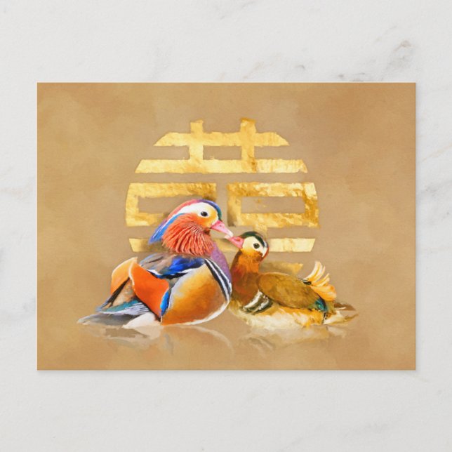 Mandarinenducks und Doppelglückssymbol Postkarte (Vorderseite)