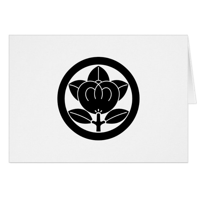 Mandarinenorange (Vorderseite (Horizontal))