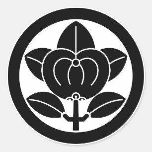 Mandarinorange für die Familie Hikone Runder Aufkleber