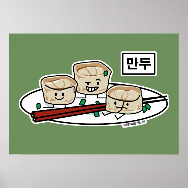 Mandu Koreanischer Dim sum sum Breakfast Hangul Poster (Vorne)