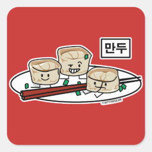 Mandu Koreanischer Dim sum sum Breakfast Hangul Quadratischer Aufkleber