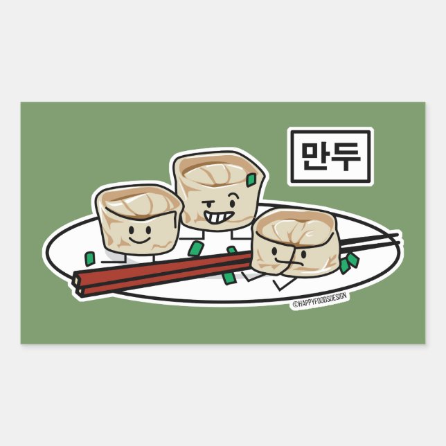 Mandu Koreanischer Dim sum sum Breakfast Hangul Rechteckiger Aufkleber (Vorderseite)
