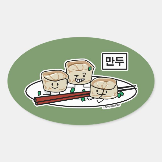 Mandu Koreanischer Dumpling dim sum sum Frühstück  Ovaler Aufkleber (Vorderseite)