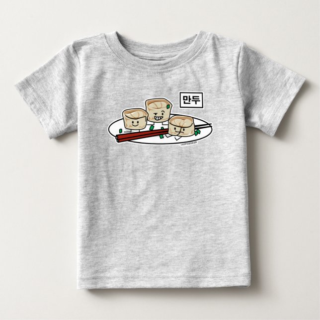 Mandu koreanisches Mehlkloß-dim sumfrühstück Baby T-shirt (Vorderseite)