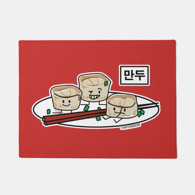 Mandu koreanisches Mehlkloß-dim sumfrühstück Fußmatte (Vorderseite)