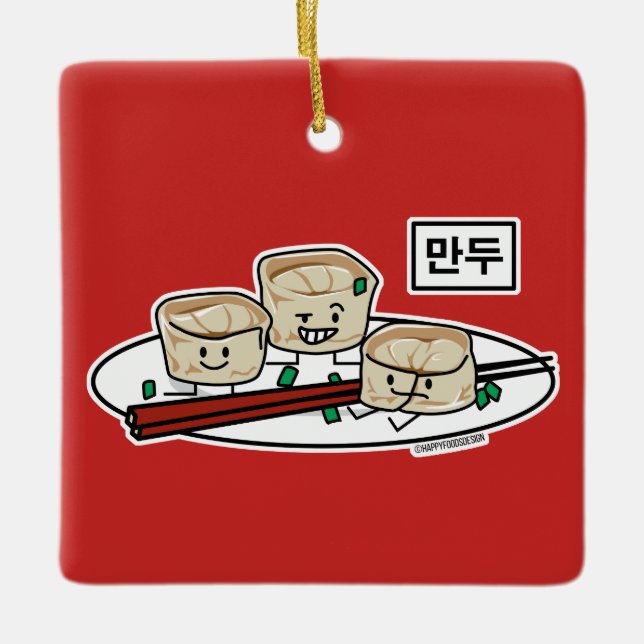 Mandu koreanisches Mehlkloß-dim sumfrühstück Keramikornament (Vorderseite)