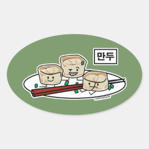 Mandu koreanisches Mehlkloß-dim sumfrühstück Ovaler Aufkleber