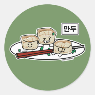 Mandu koreanisches Mehlkloß-dim sumfrühstück Runder Aufkleber