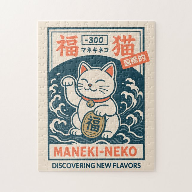 Maneki-Neko (Vertikal)