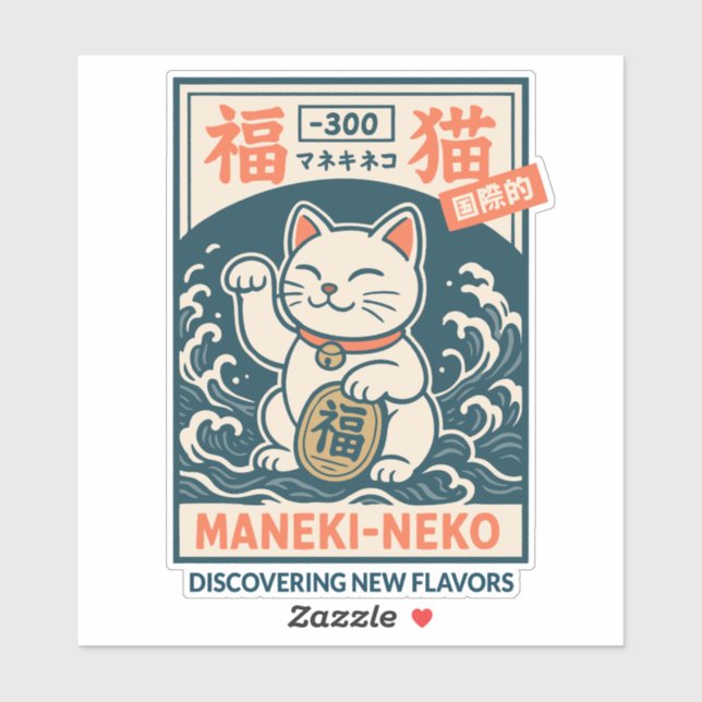Maneki-Neko Aufkleber (Blatt)