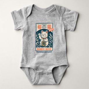 Maneki-Neko Baby Strampler