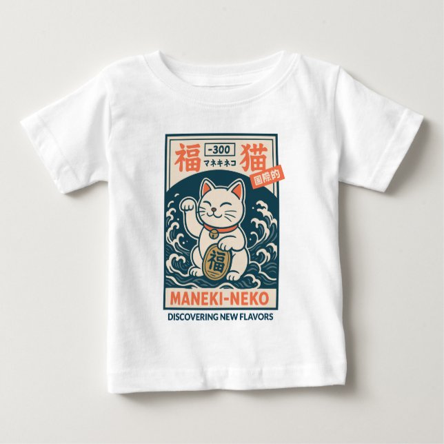 Maneki-Neko Baby T-shirt (Vorderseite)