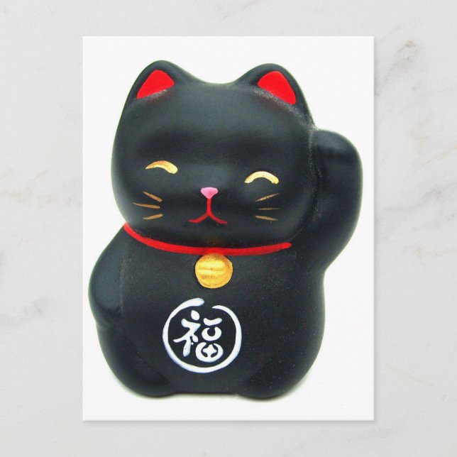 Maneki Neko "Beckoning Cat" Lucky Cat Postkarte (Vorderseite)