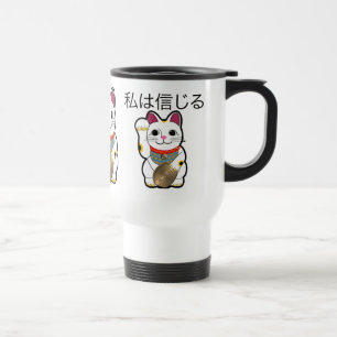 Maneki Neko - besonders angefertigt Reisebecher