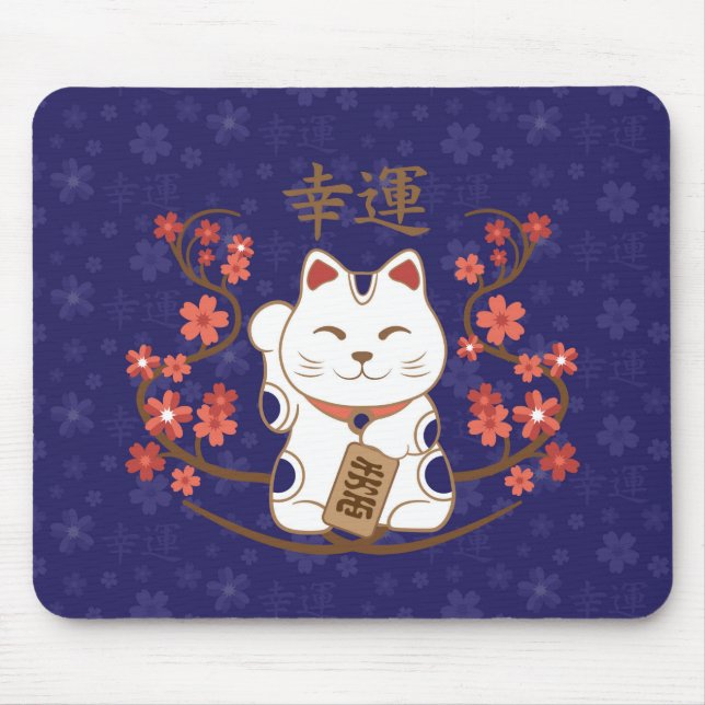 Maneki-neko cat with good luck kanji mousepad (Vorne)
