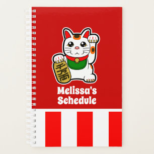 Maneki Neko - Chat japonais chanceux