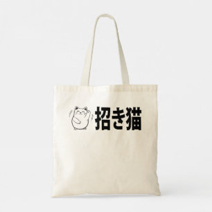 Maneki-Neko Doodle Tragetasche