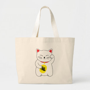 Maneki Neko glückliche Katze Jumbo Stoffbeutel