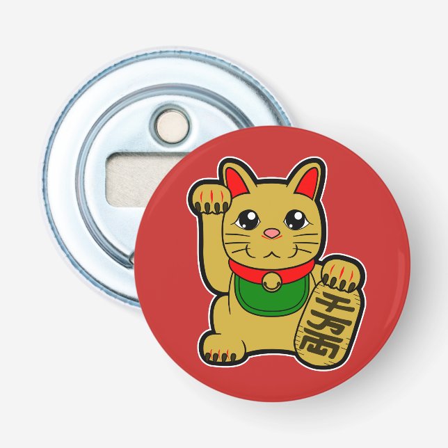 Maneki Neko: Golden Lucky Cat Flaschenöffner (Vorderseite)