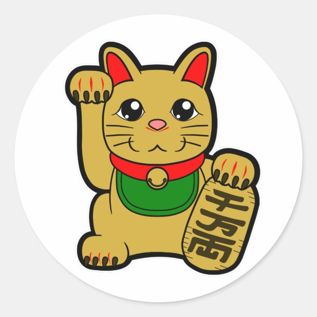Maneki Neko: Golden Lucky Cat Runder Aufkleber (Vorderseite)