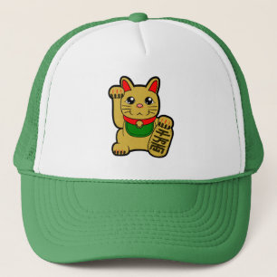 Maneki Neko: Golden Lucky Cat Truckerkappe